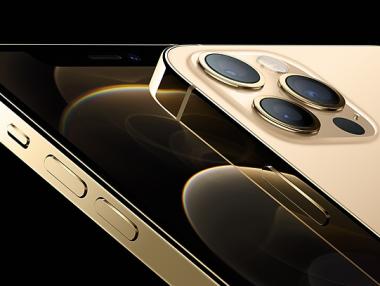 За колко дни българинът изкарва пари за един iPhone 12