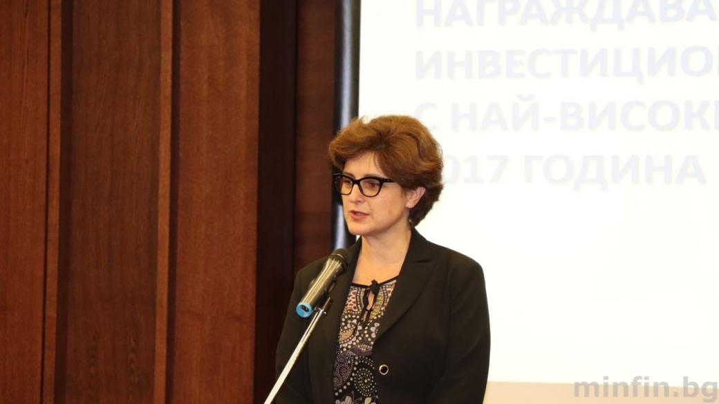 Българка е втората жена в историята начело на Банката за развитие на Съвета на Европа