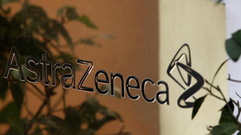AstraZeneca купува американски производител на лекарства в сделка за $39 млрд.