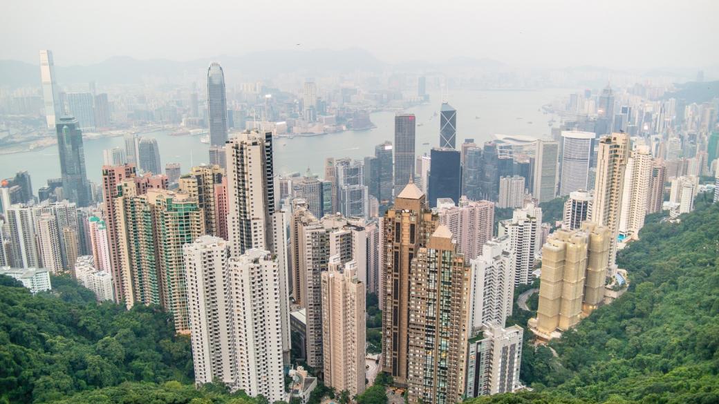 Хонконг е най-скъпият град в света за имигранти