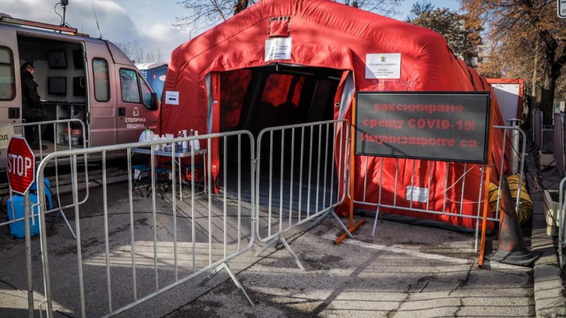Галерия :: Снимка 2 :: София е готова с първия изнесен кабинет за COVID ваксинация (снимки)}