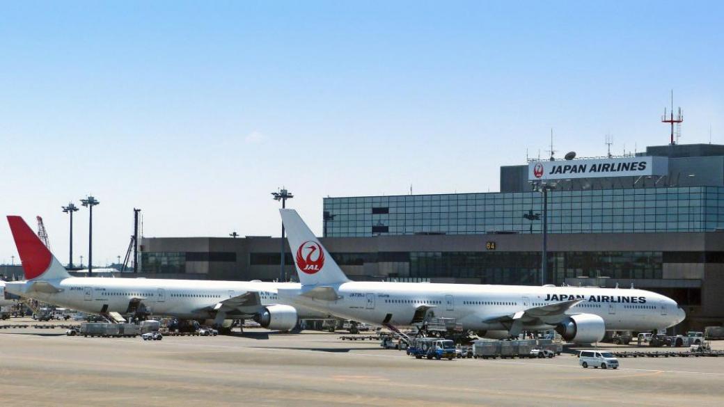 Японска авиокомпания приканва пътниците да се откажат от храната на борда