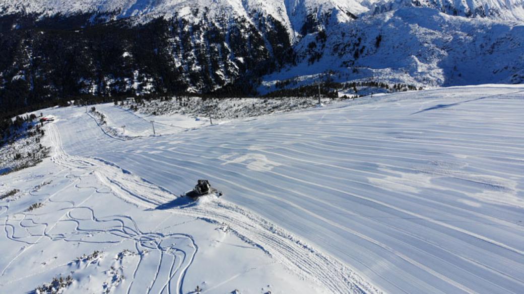 В Банско откриха ски сезона