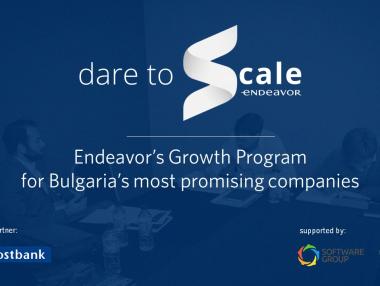 Dare to Scale е най-добрата акселераторска програма в наградите CESA