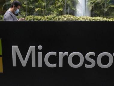 Microsoft призна, че е жертва на мащабната хакерска атака в САЩ