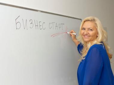 Да засилим продажбите