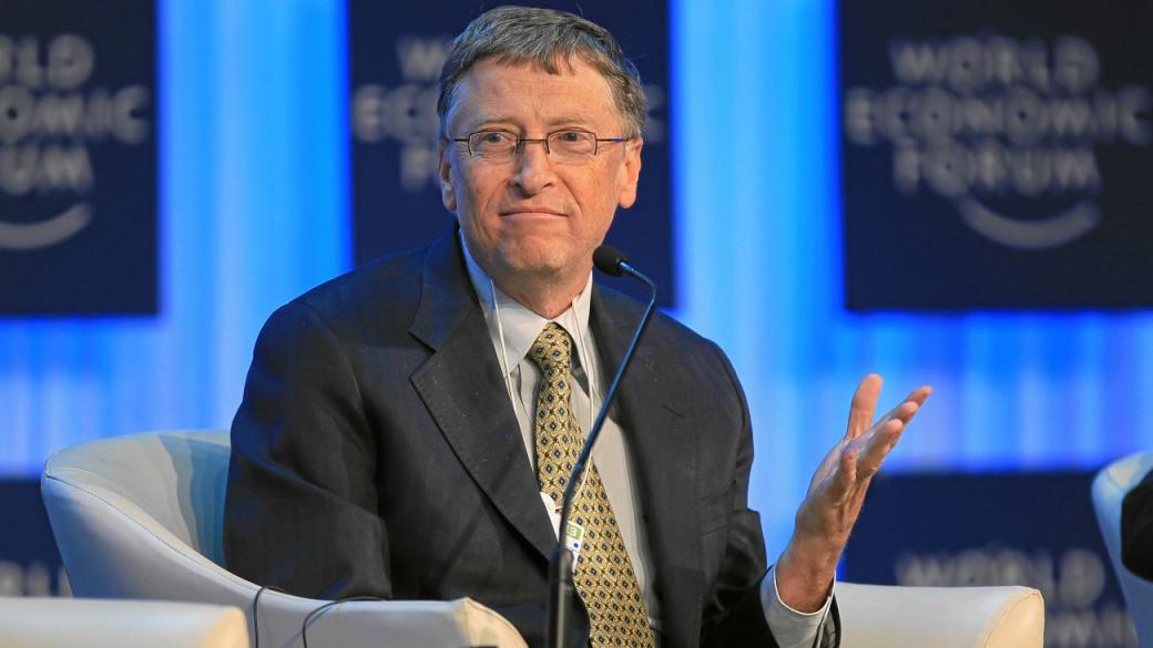 Какво направи Бил Гейтс с подарения му биткойн?