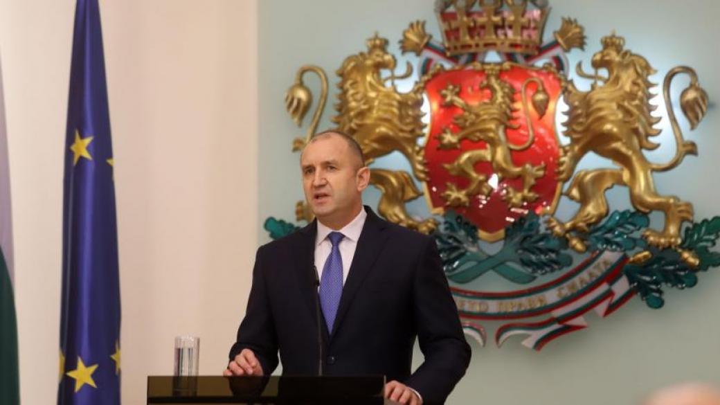 Президентът: Всеки ден с това управление е пагубен за България