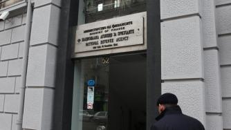 НАП предупреждава за проблеми с е-услугите по празниците