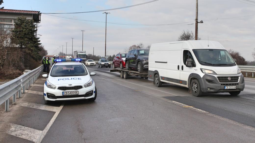 Започват засилени проверки по пътищата в празничните дни