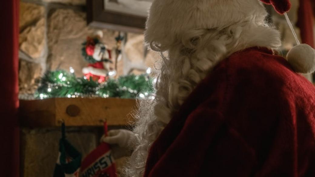 Ѕаntа Тrасkеr: Как да проследим къде е Дядо Коледа