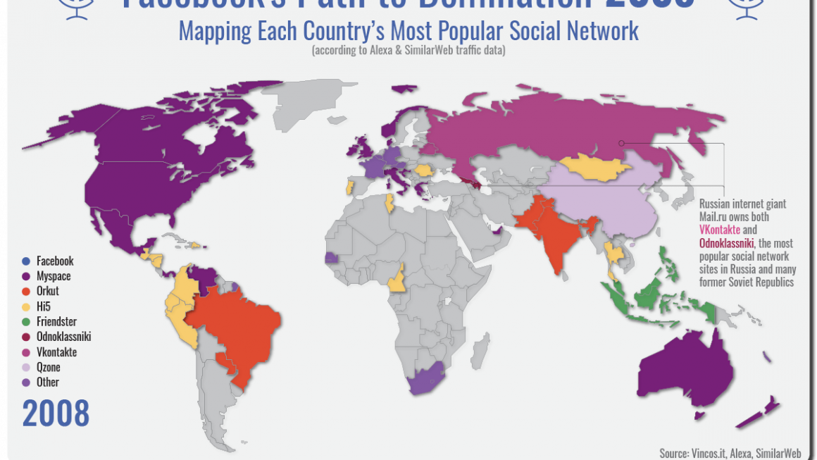 Галерия :: Снимка 0 :: Пътят на Facebook към световната доминация (инфографики)}