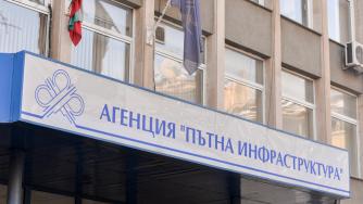 Приходите на АПИ от реклами намаляват с 11%