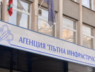 Приходите на АПИ от реклами намаляват с 11%