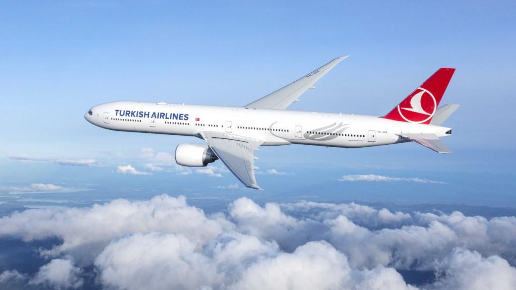 Turkish Airlines изисква от пътниците отрицателен PCR тест