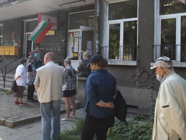 Пенсии до 650 лв. не могат да се запорират