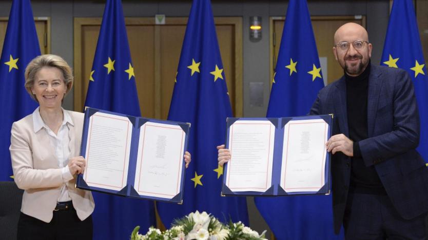 „Време е да оставим Брекзит зад нас“: В ЕС бе подписана знаковата сделка