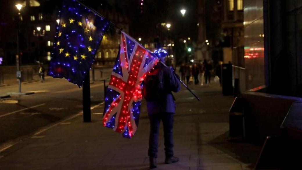 Какво се променя за българите след Brexit