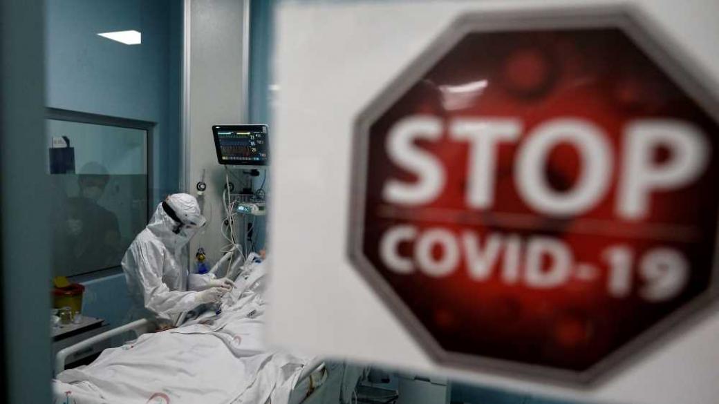 По-заразният щам на COVID-19 е открит и в Турция