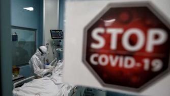 По-заразният щам на COVID-19 е открит и в Турция