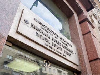 Въпреки кризата НАП събира повече от бизнеса и хората