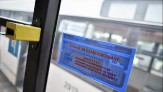 София ще е без тикет система поне още половин година