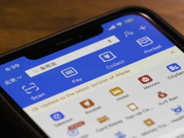 Тръмп забранява още популярни китайски приложения