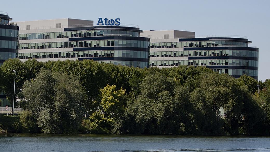 Френската Atos работи по сделка за €10 млрд.