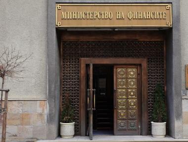 Бюджетът през 2020 г. – все едно не е имало криза