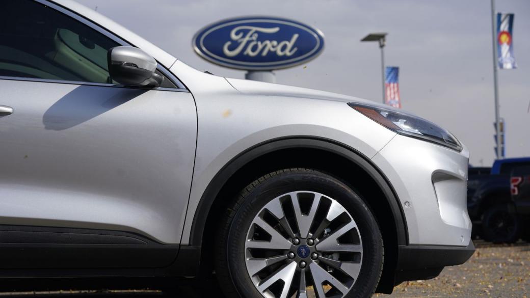 Ford и Nissan ограничават производства заради недостиг на чипове