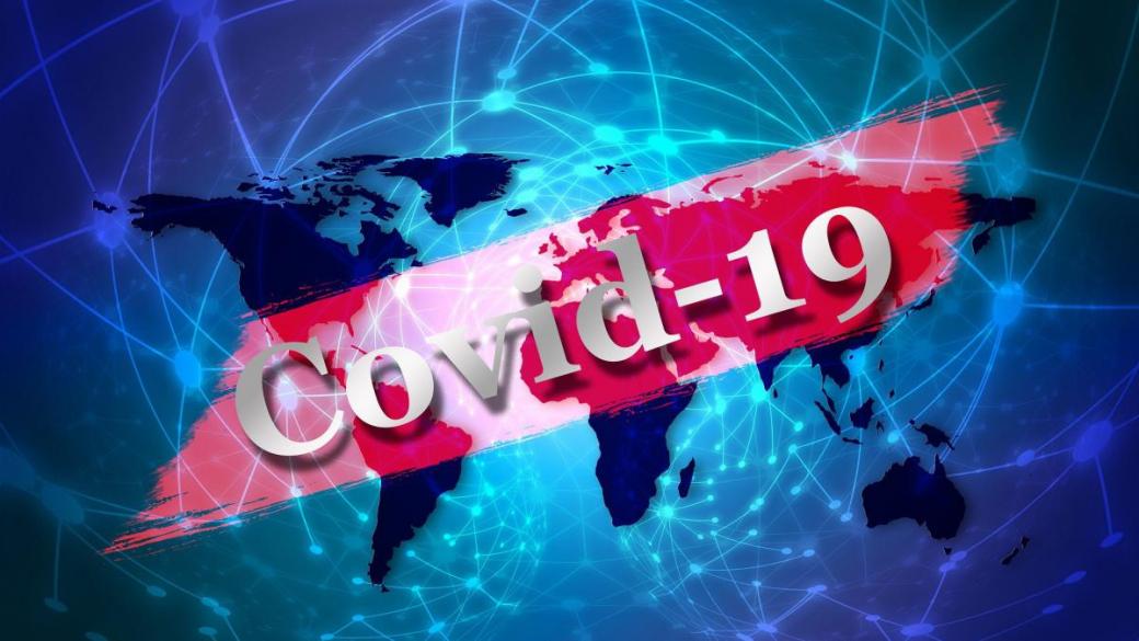 Япония засече нов щам на коронавируса