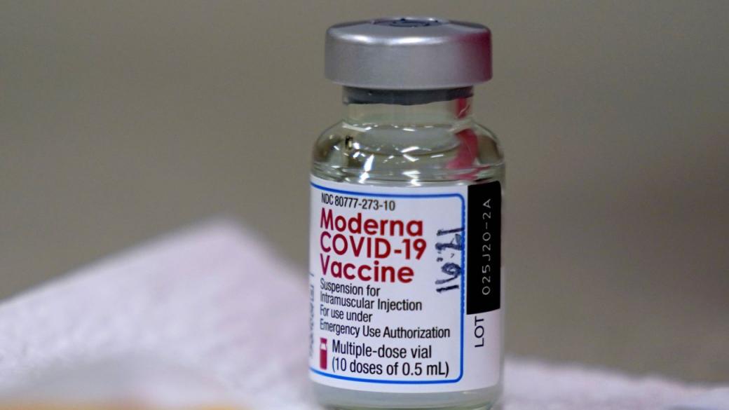 Moderna обещава поне година имунитет след ваксиниране