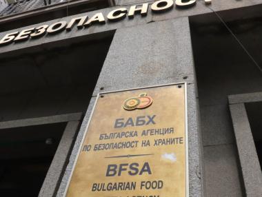 БАБХ с нова регулация при превоза на храни