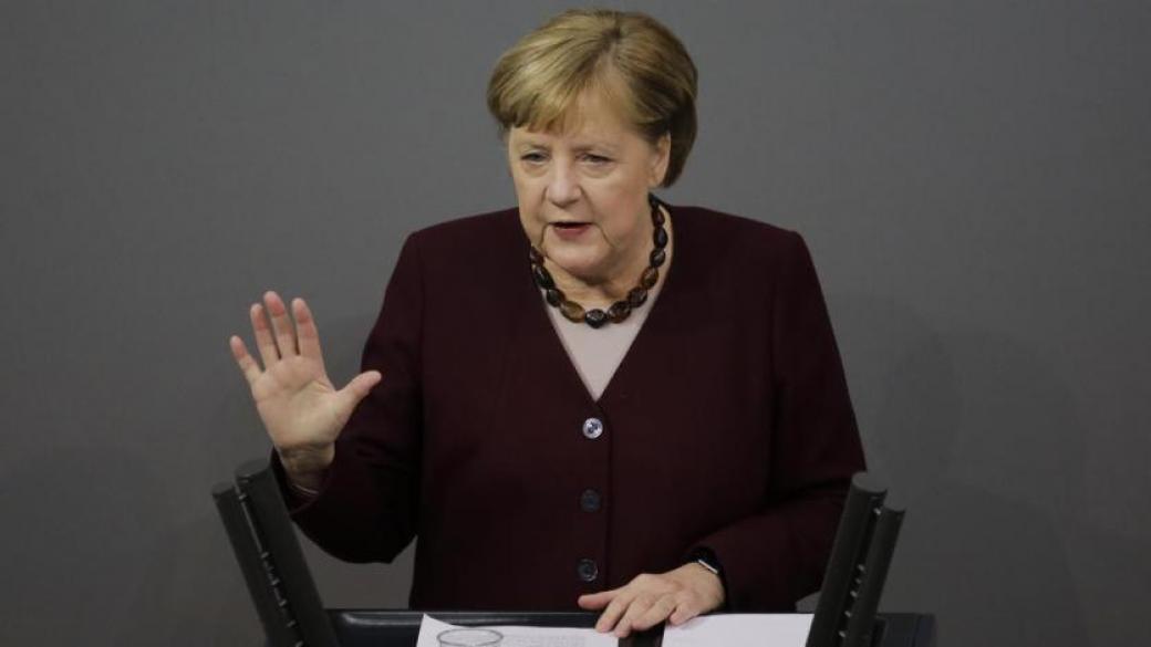 Меркел: Локдаунът в Германия може да продължи до април
