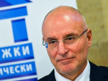 Димитър Радев: Приемането на еврото в България ще бъде гладък процес