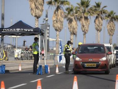 Израел въвежда „ваксинационен паспорт“: За какво ще служи?