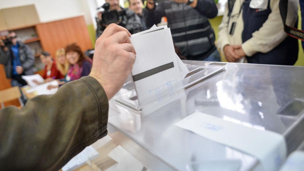 Управляващите разрешават гласуване с изтекли документи