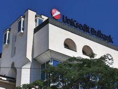 Уникредит очаква пълно възстановяване от кризата през 2023 г.