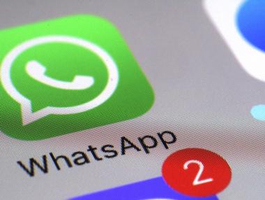 WhatsApp отлага старта на новите правила за ползване