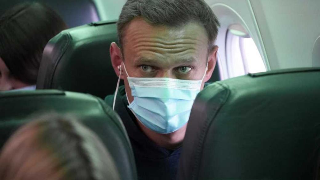 Светът осъди задържането на Навални в Москва