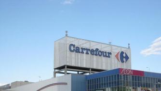 Carrefour няма да се продаде по „политически причини“