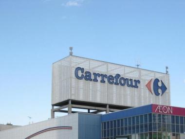 Carrefour няма да се продаде по „политически причини“
