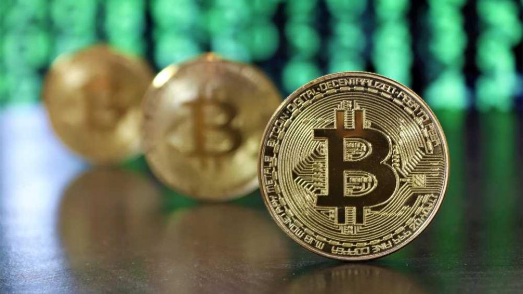 UBS предупреди клиентите си за срив на биткойн до $0
