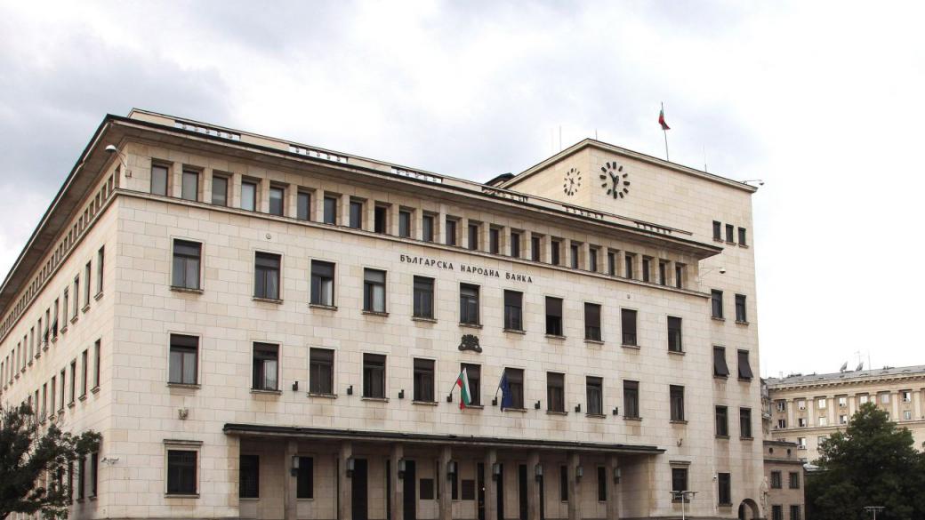 БНБ откри проблем с данните на НСИ за икономиката на България
