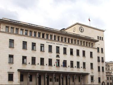 БНБ откри проблем с данните на НСИ за икономиката на България