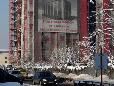 В София се трупат все повече свободни офиси