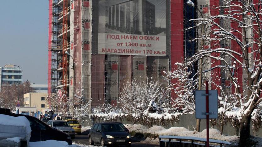 В София се трупат все повече свободни офиси