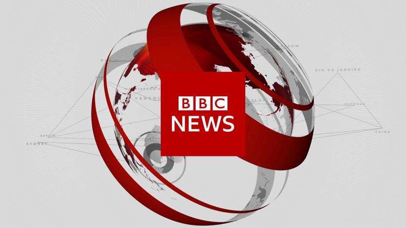 BBC е пред финансова криза