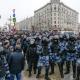Галерия :: Снимка 0 :: Над 40 хил. души излязоха на протест в Москва в подкрепа на Навални (снимки)}
