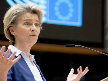 ЕК постави нови изисквания за парите от европейския мегафонд